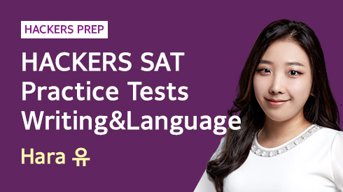 HACKERS SAT 8 Practice Tests Vol.2 Writing&Language